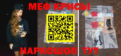 марки nbome Новозыбков