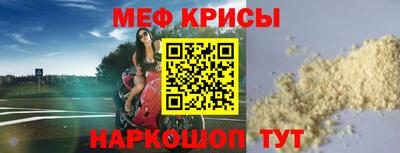 марки nbome Новозыбков
