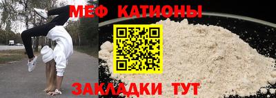 марки nbome Новозыбков