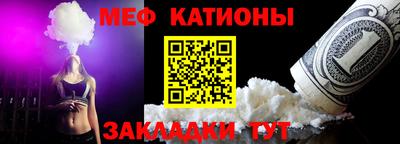 марки nbome Новозыбков