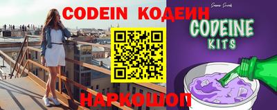 a pvp Новодвинск