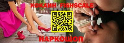 a pvp Новодвинск