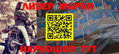 a pvp Новодвинск