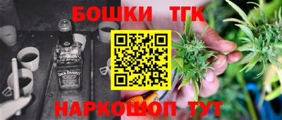 a pvp Новодвинск