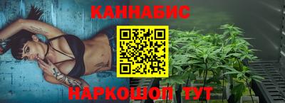 марки nbome Новозыбков