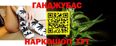 марки nbome Новозыбков