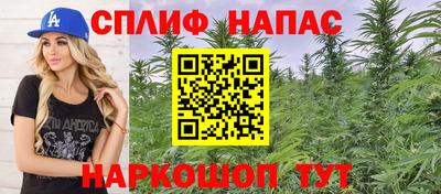 альфа пвп VHQ Нягань
