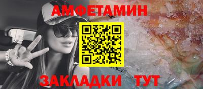 a pvp Новодвинск