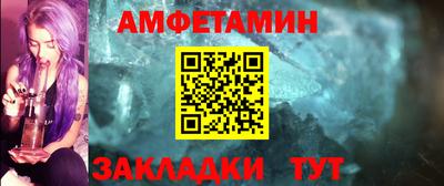каннабис Новокубанск