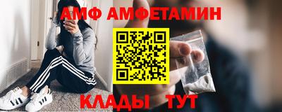 каннабис Новокубанск
