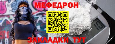 a pvp Новодвинск