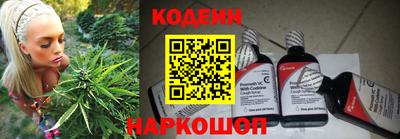 каннабис Новокубанск
